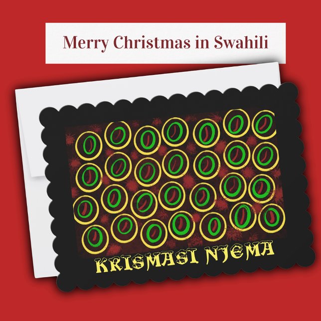 African Print Swahili Weihnachtskarte Feiertagskarte (Von Creator hochgeladen)