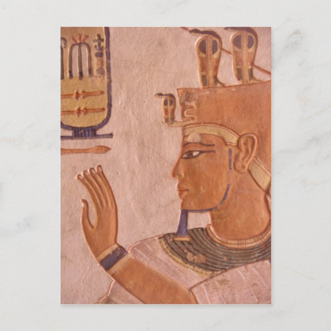 Afrika, Ägypten, Tal der Könige. Grabmauer Postkarte (Vorderseite)