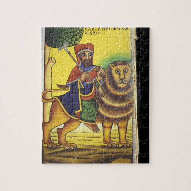 Afrika, Äthiopien. Artwork, das Lion of Puzzle (Vertikal)