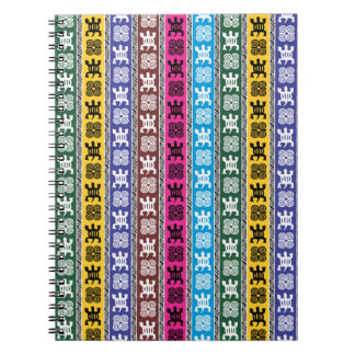 afrikanische Element-Art-Notebook Notizblock