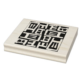 Afrikanische Kartendesign-Gummi-Briefmarke Gummistempel