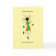 Afrikanische Kunst, Phantastisches Glück zum Gebur