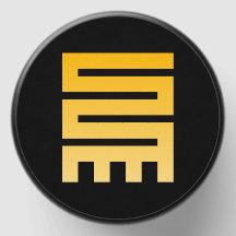 Afrikanischer Adinkra