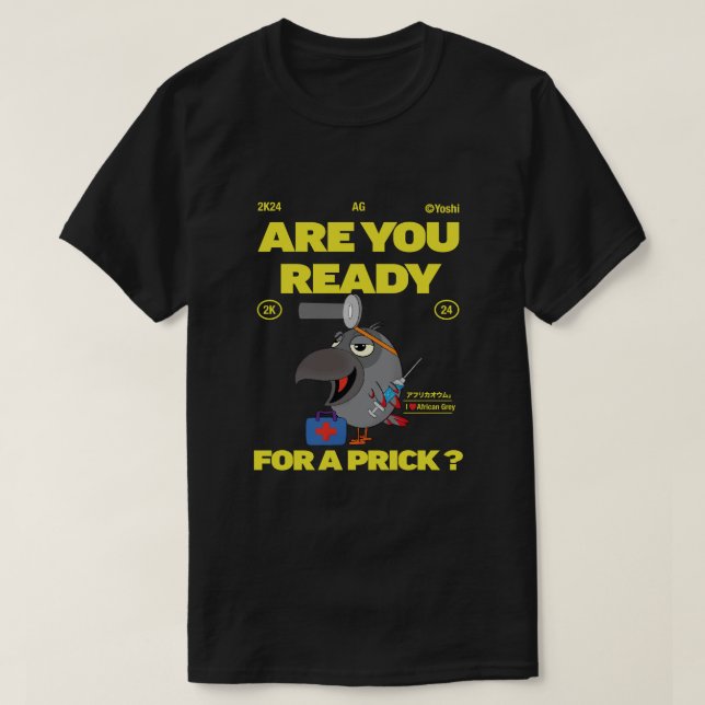 Afrikanischer grauer Papagei Sind Sie bereit? T-Shirt (Design vorne)