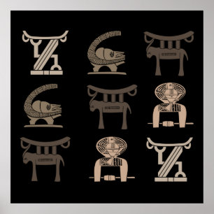 afrikanischer Stamm verziert Poster