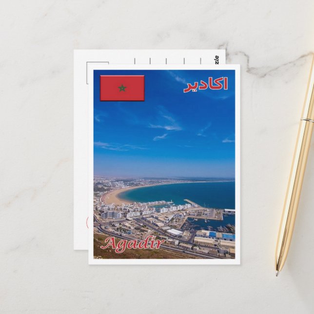Agadir - Marocco - Postkarte (Vorderseite/Rückseite Beispiel)