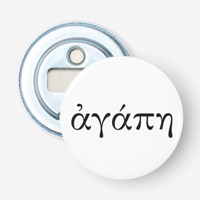 Agape Flaschenöffner (Vorderseite)