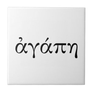 Agape Fliese