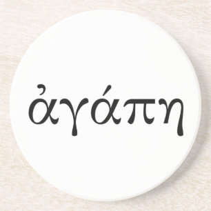 Agape Getränkeuntersetzer