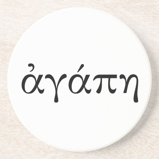 Agape Getränkeuntersetzer (Vorne)