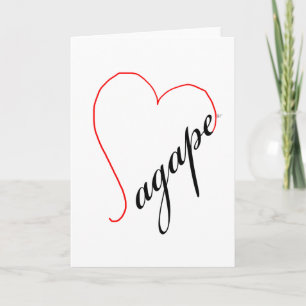 Agape (schwarz) Note Card Karte