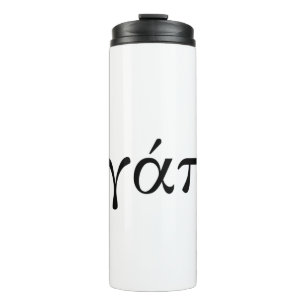 Agape Thermosbecher