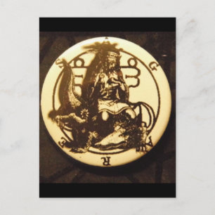 Agares Postkarte