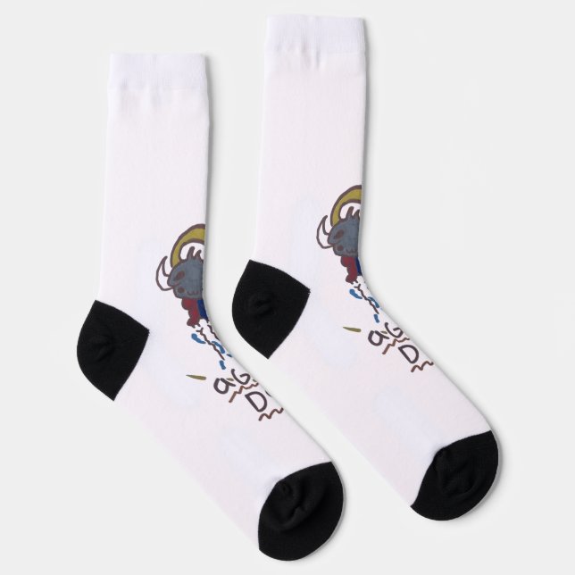 agent dog socken (Rechts)