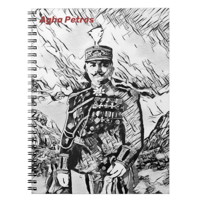 Agha petros Spiral Foto Notebook Notizblock (Vorderseite)