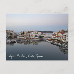 Agios Nikolaos Postcard Postkarte