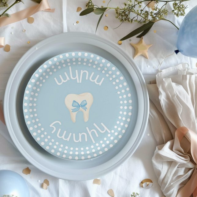 Agra Hadig-Armenian First Zahn Pappteller (Agra Hadig Armenian Letters, First Tooth party)