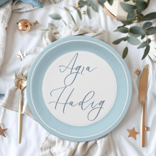 Agra Hadig Blue First Tooth Celebration Pappteller