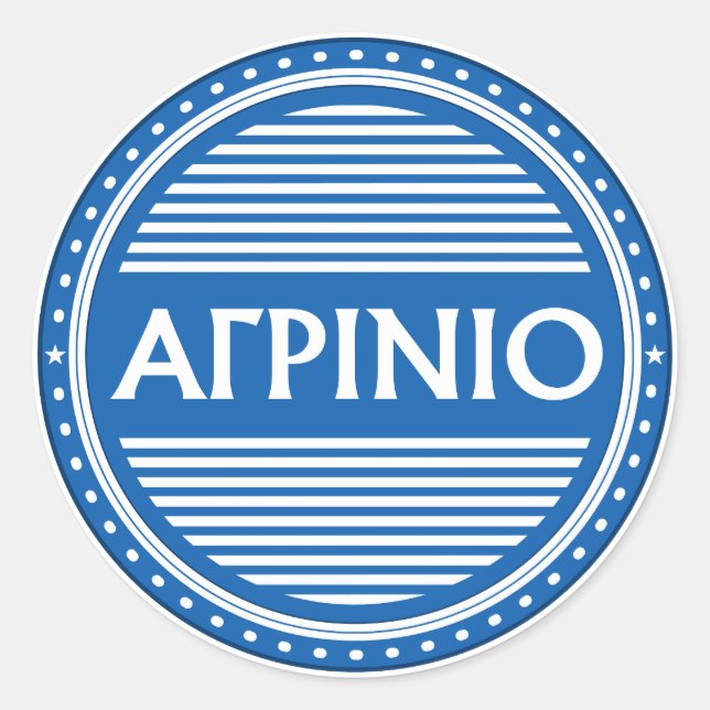 Agrinio City Pride Emblem – Greek Identity Runder Aufkleber (Vorderseite)