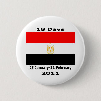 Ägypten 18Days CUART Button