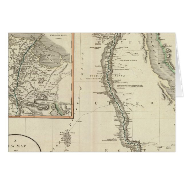 Ägypten 8 (Vorderseite (Horizontal))