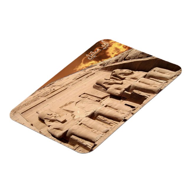 Ägypten - Assuan - Abu Simbel Magnet (Linke Seite)