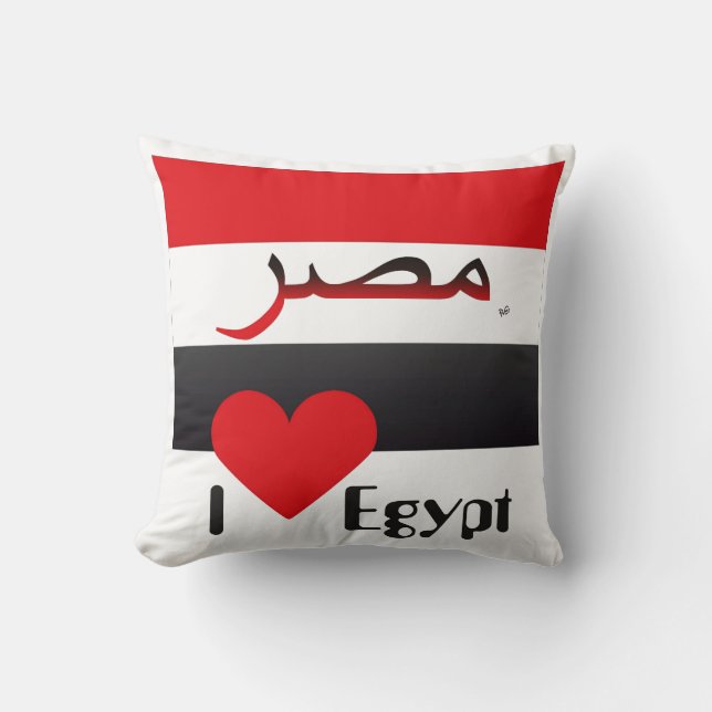 Ägypten - Egypt Kissen (Vorderseite)