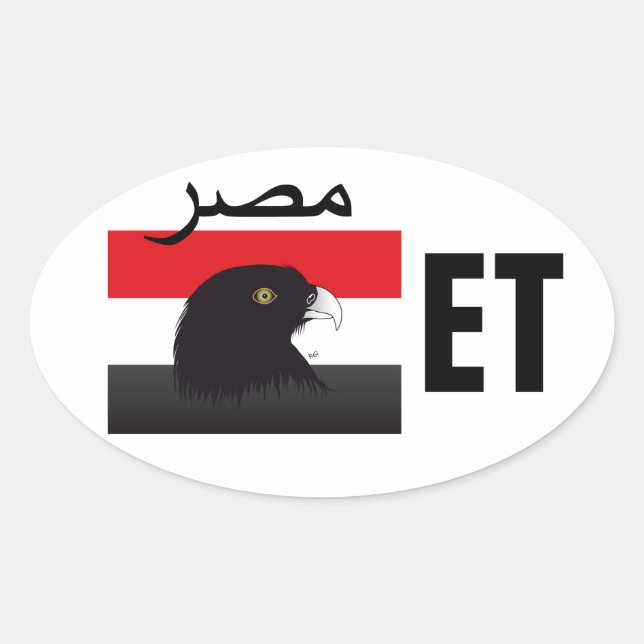 Ägypten - Egypt Kleber Ovaler Aufkleber (Vorderseite)