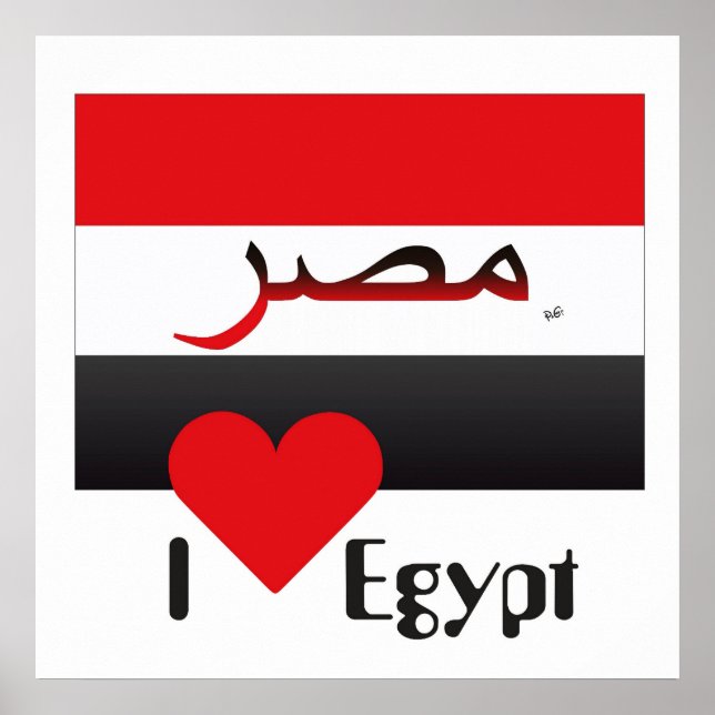 Ägypten - Egypt Poster (Vorne)