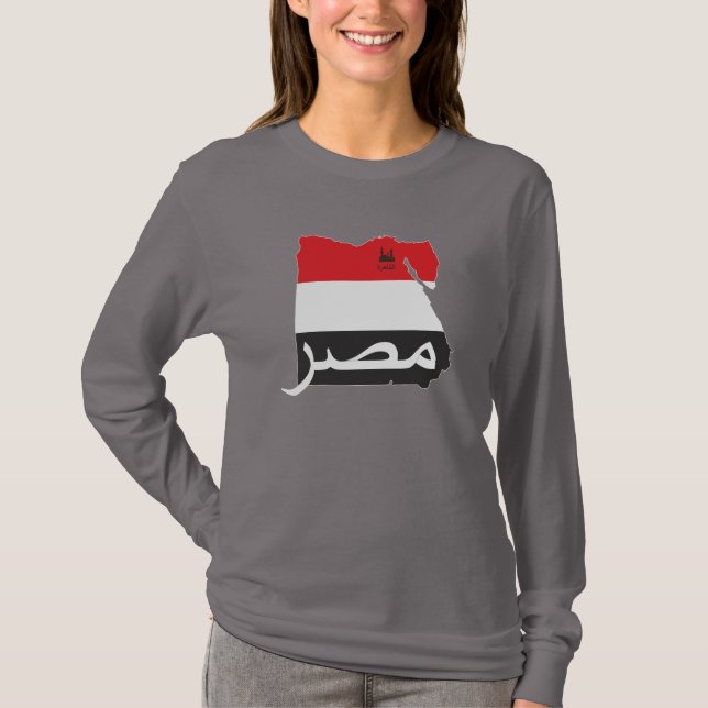 Ägypten - Egypt T-Shirt (Vorderseite)