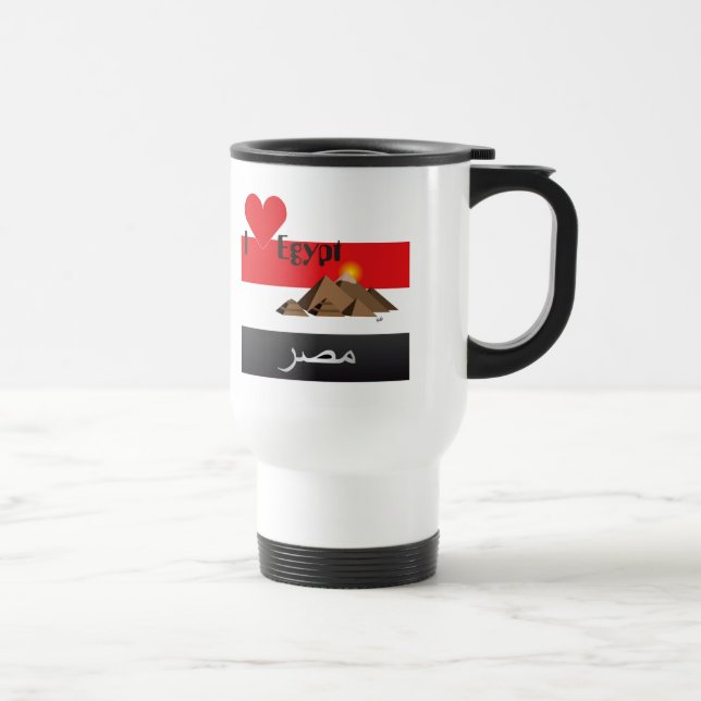 Ägypten - Egypt Tasse (Rechts)