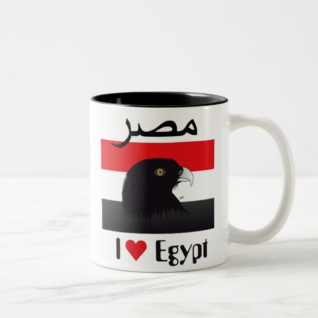 Ägypten - Egypt Tasse (Rechts)