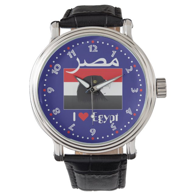 Ägypten - Egypt Uhr (Vorderseite)