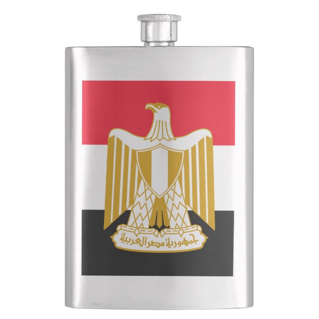 Ägypten Flachmann (Vorderseite)