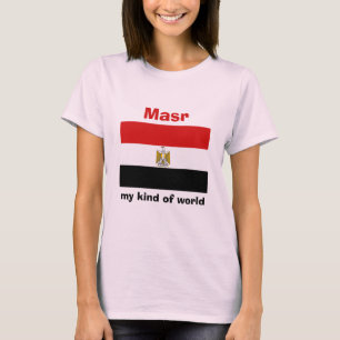 Ägypten-Flagge + Karte + Text-T - Shirt