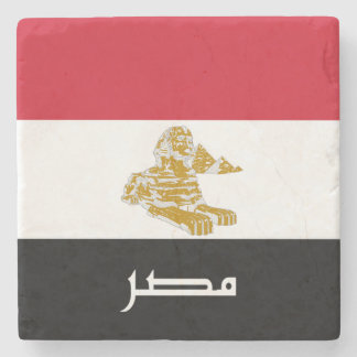 Ägypten-Flagge Steinuntersetzer