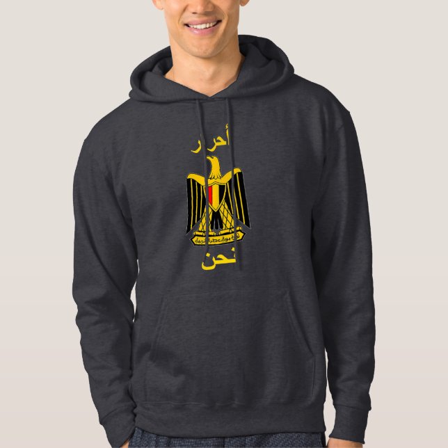 Ägypten Hoodie (Vorderseite)