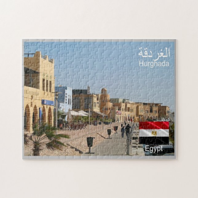 Ägypten - Hurgada - El Ghardaqah - Puzzle (Horizontal)