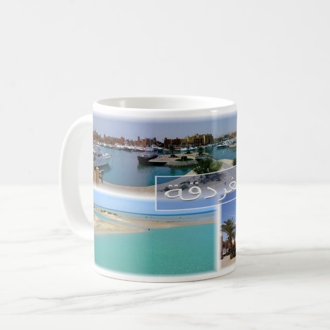 Ägypten - Hurghada - Kaffeetasse (Vorderseite Links)