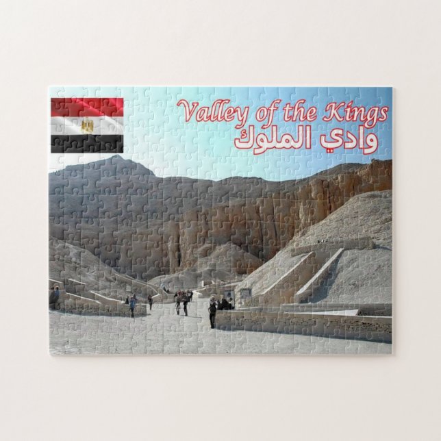 Ägypten - Königstal - Puzzle (Horizontal)