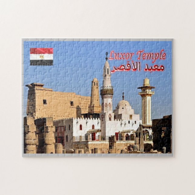 Ägypten - Luxor Temple - Abu El - Puzzle (Horizontal)