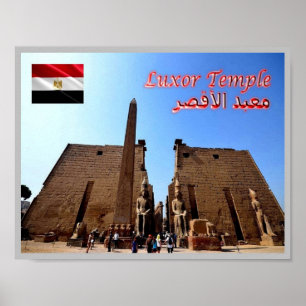 Ägypten - Luxor Temple - Poster