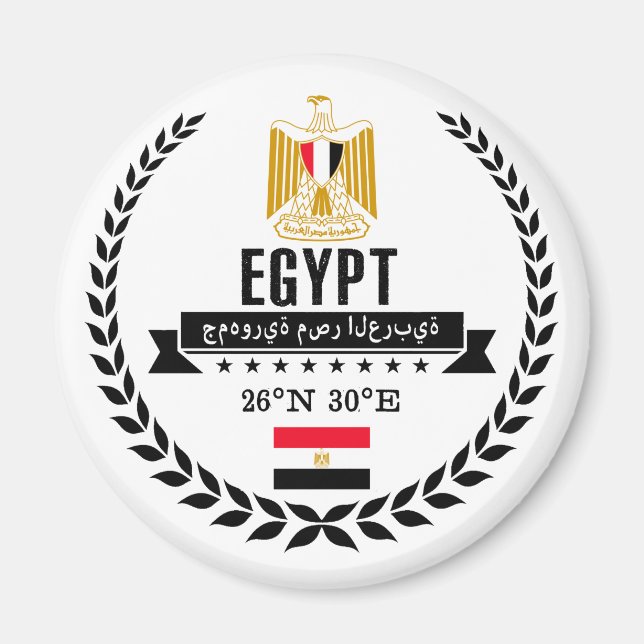 Ägypten Magnet (Vorne)