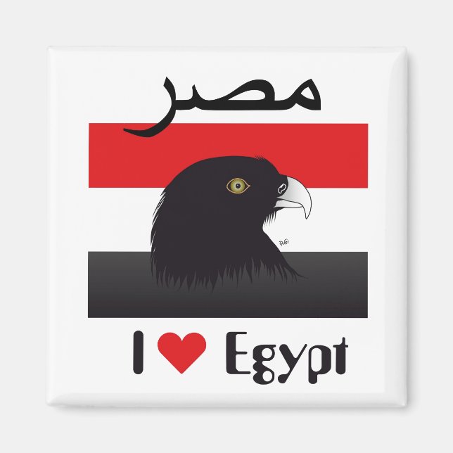 Ägypten - Magnet (Vorne)