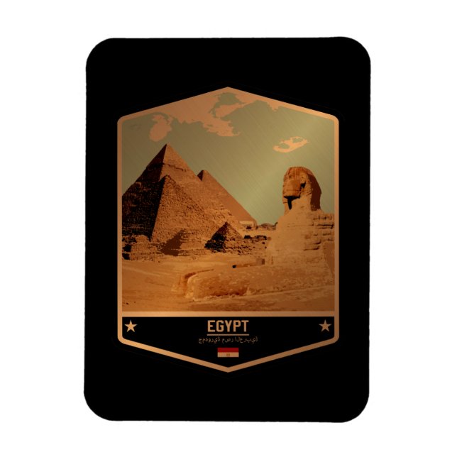 Ägypten Magnet (Vertikal)