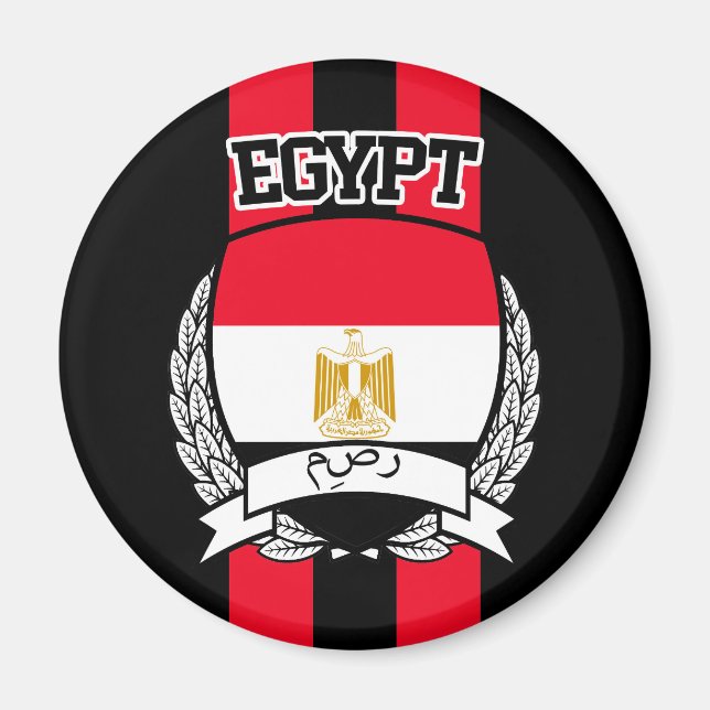 Ägypten Magnet (Vorne)
