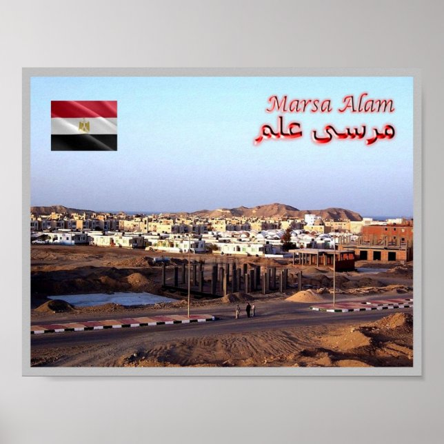 Ägypten - Marsa Alam - Poster (Vorne)