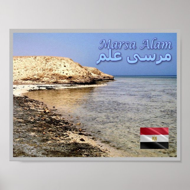 Ägypten - Marsa Alam - Poster (Vorne)