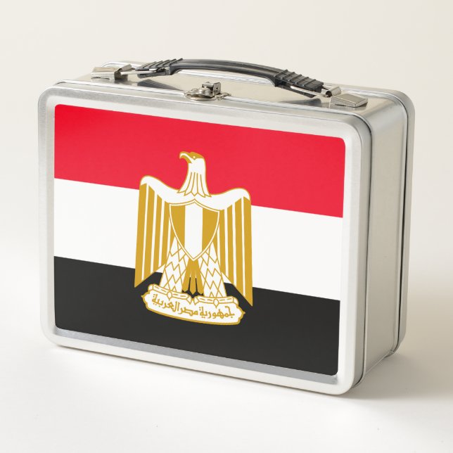 Ägypten Metall Brotdose (Vorderseite)
