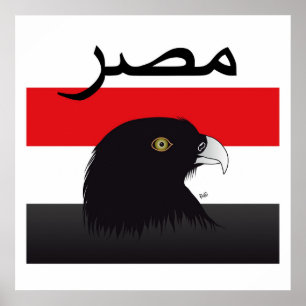 Ägypten-Poster Poster